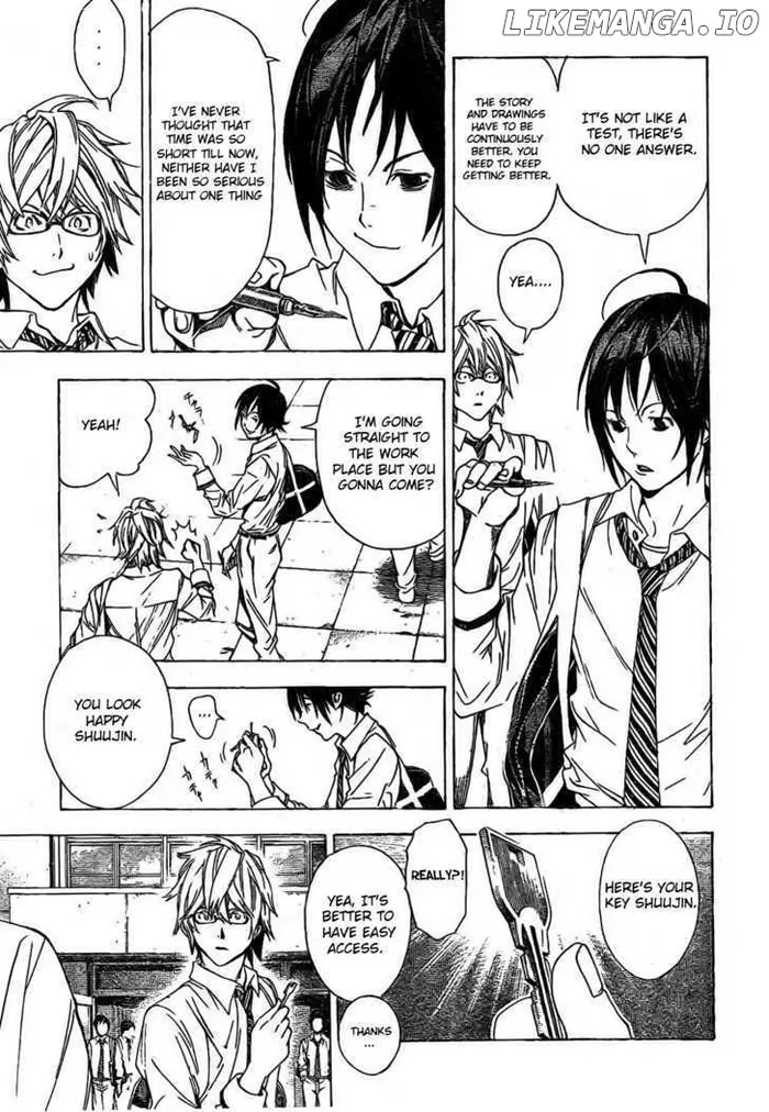 Baku Chapter 5 image 03_optimized